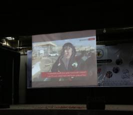 مهرجان تكريمى للمحررة  لينا الجربونى بغزة (32)