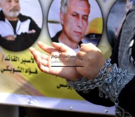 مسيرات بغزة مع الشهيد جرادات