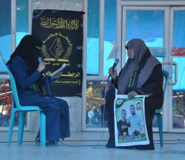 الرابطةالاسلامية ‫(37552645)‬ ‫‬