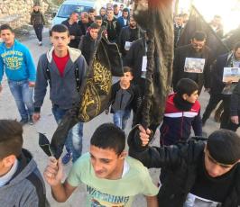مسيرة جنين ‫(37552645)‬ ‫‬