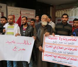 طلاب عالقين ‫(1)‬