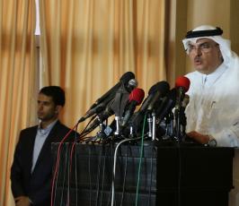 العمادي ‫(29077385)‬ ‫‬