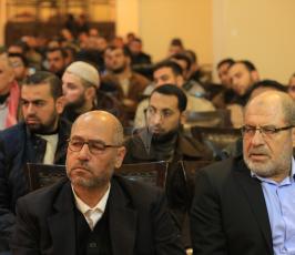 حركة الجهاد الإسلامي تعقد المؤتمر الوطني القدس عاصمتنا الأبدية ‫(3)‬ ‫‬
