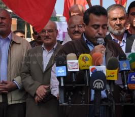 غزة:وقفة احتجاجية ضد زيارة وزير الخارجية الأمريكي لمدينة بيت لحم