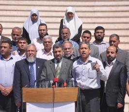بالصور: الفصائل تعلن عن موعد مسيرة يوم القدس العالمي خلال مؤتمر صحفي