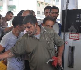 شح..الوقود