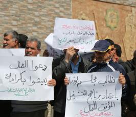 عمال فلسطين ‫(29221259)‬ ‫‬