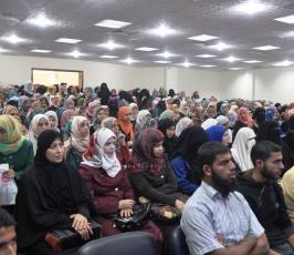الرابطة تقيم حفل تكريم طالبات في جامعة الاقصي بذكري الشقاقي بخانيونس