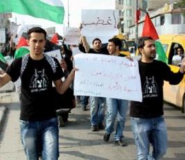 مسيرة لطلاب جامعة القدس تضامنا مع هناء شلبى