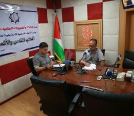 اتحاد الاذاعات والتلفزيونات الاسلامية ‫(38273559)‬ ‫‬