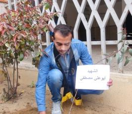 الرابطة الإسلامية تُحيي ذكرى يوم الأرض وتوزع مجلة صوت  ‫(38666757)‬ ‫‬
