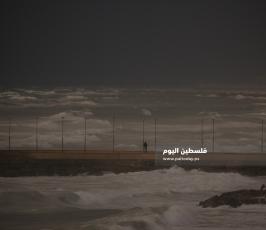 طقس  (11).JPG