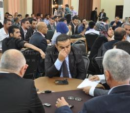 وزارة الإعلام