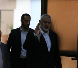 هنية ‫(38863361)‬ ‫‬