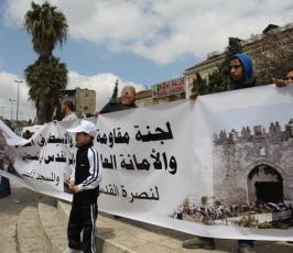 المواطنون يحيون عدة فعاليات وسط القدس والاحتلال يحاول قمعها