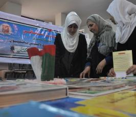 بالصور :بلدية غزة تفتتح معرض "غزة هاشم" للكتاب