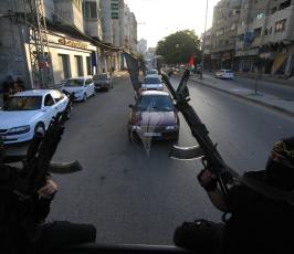 سرايا القدس  ‫(29287830)‬ ‫‬