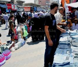 استعدادات