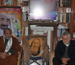 االجهاد يزور منزل "الياسين"
