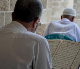 رمضان