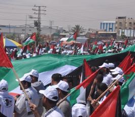 بالصور:بمشاركة جميع الفصائل الفلسطينية أحياء فعالية ذكرى النكبة لـ66