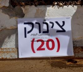 معرض حول السجون الإسرائيلية غزة