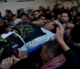 سرايا القدس تودع الشهيد المجاهد ابراهيم الحرازين