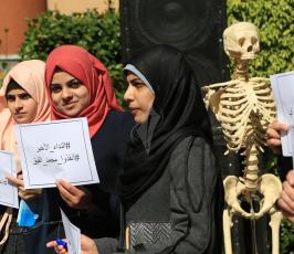 منتدى الاعلاميين ‫(30335370)‬ ‫‬