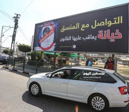 إعلانات  تحذر من التعاطي مع المنسق ‫(38535681)‬ ‫‬.JPG