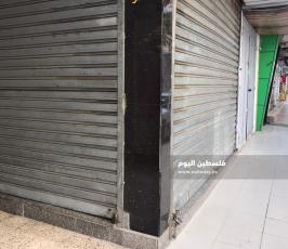 .. محلات تجارية تغلق أبوابها بغزة (5).jpg