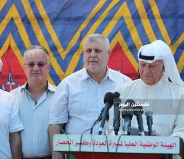 الهيئة العليا لمسيرات العودة كسر الحصار ‫(1)‬.JPG