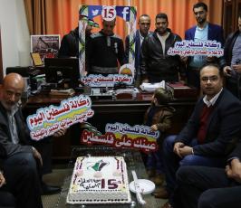  وكالة فلسطين اليوم الإخبارية تحتفل بذكرى انطلاقتها الـ15. ‫(43450899)‬ ‫‬.JPG