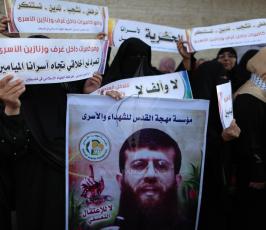 العمل النسائى للجهاد ‫(43057667)‬ ‫‬.JPG