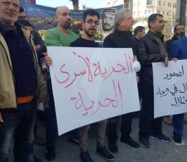وقفات تضامنية مع الأسرى في مدن الضفة  (3).jpeg