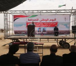 اليوم الوطنى للصحافة ‫(38928904)‬ ‫‬.JPG