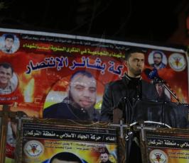 مهرجان إحياء الذكرى السادسة لمعركة بشائر الانتصار ‫(43319827)‬ ‫‬.jpg