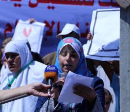 اعتصام امام بنك فلسطين ‫ ‫(31094169)‬ ‫‬