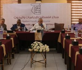 مركز فلسطين للدراساينظم ندوة حول زيارة ترامب للمنطقة  ‫(38732290)‬ ‫‬