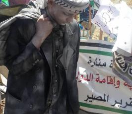 ذكرى النكبة فى رام الله ‫(39191043)‬ ‫‬