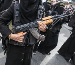 العمل النسائى ‫(44040711)‬ ‫‬