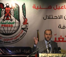 الصحفيون فلسطينون يحتفلون بيومهم العالمي في غزة