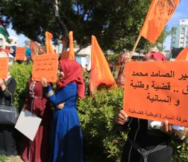 وقفة تضامن مع محمد القيق بغزة ‫(30335372)‬ ‫‬