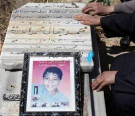 الشهيد محمد الدرة