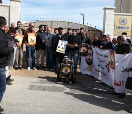 خاص فلسطين اليوم..أهالي الأسرى يعتصمون أمام مقر الأمم المتحدة برام الله