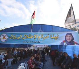  خيمة لإستقبال المهنئين بالافراج عن المحررة لينا الجربونى ‫(39977473)‬ ‫‬