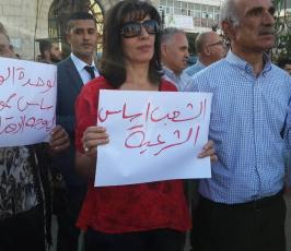 وقفة تأكيدا على الحريات ورفض للإعتداء الأجهزة الأمنية ‫(31647119)‬ ‫‬