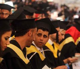 حفل التخرج السنوي الثامن والثلاثون في جامعة بيرزيت