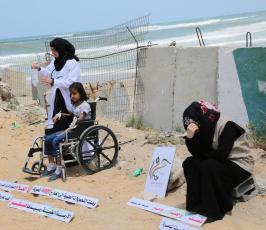وقفة للمطالبة برفع الحصار  ‫(1)‬