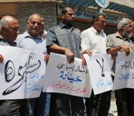 مؤتمراًالفصائل بغزة رفضاً للاعتقال السياسي  ‫(30963090)‬ ‫‬