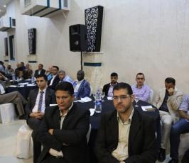 الاتحاد الإسلامي يعقد مؤتمره الرابع في غزة بعنوان رؤى متجددة ‫(38666769)‬ ‫‬